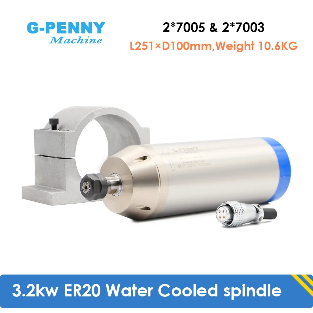 G‑Penny 3.2KW ER20 Bullet Type Water Cooled Spindle Kit 4 Bearings 100mm 0.01mm Accuracy & 100mm Spindle Bracket for CNC Router