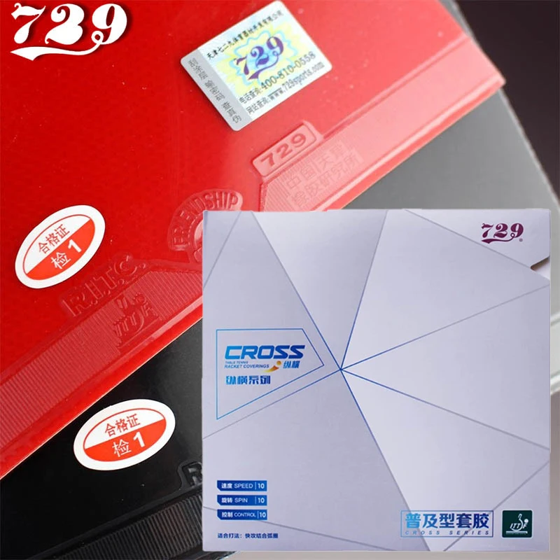 Friendship 729 CROSS Table-tennis Rubber Sheet Pimples in Loop Fast Break H42/44/46 ITTF Approval for Professional Player Train