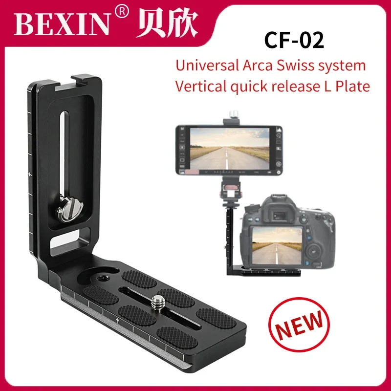 BEXIN CF02 new L plate aluminum alloy camera quick release L mounting adapter bracket for CamFi controller Arca Swiss camera