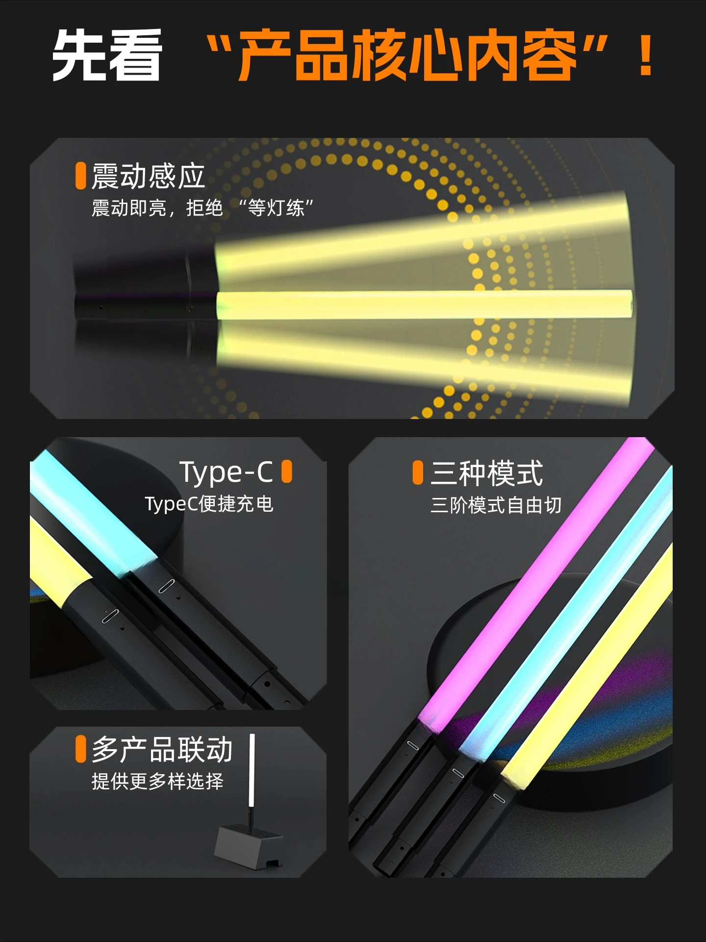 Tumbler training pole Basketball training aids Teaching aids Reaction lights Obstacle signs Rod props Equipment