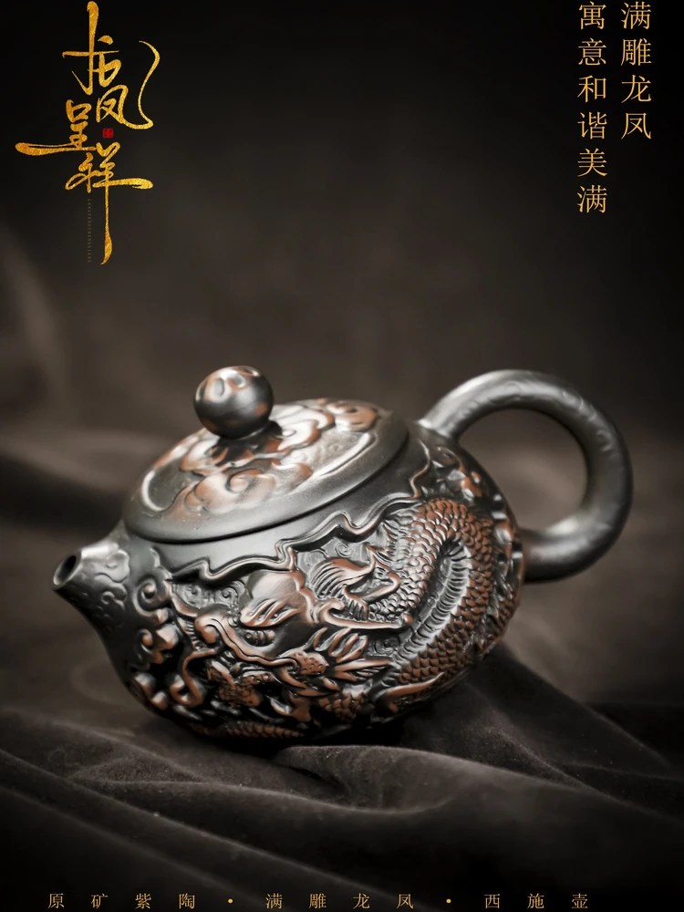 High-End Jianshui Purple Pottery Hand Carved and Teapot Fengming Pot Household Set Single Gift Box