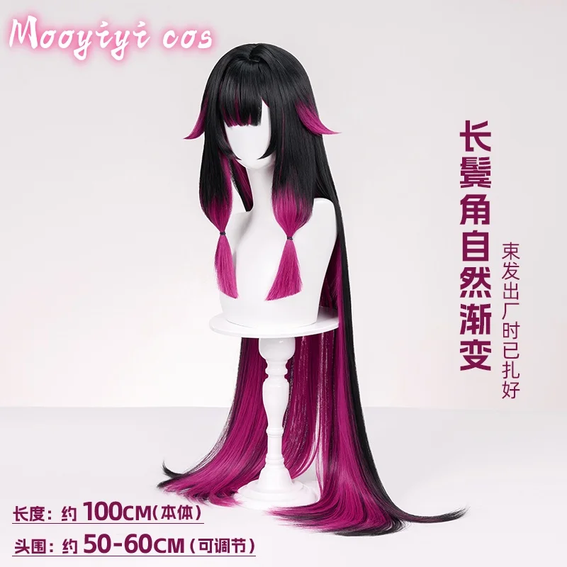 لعبة Genshin تأثير كولومبينا شعر مستعار تأثيري هالوين عيد الميلاد لعب الأدوار حفلة حديثا حجم S-XL المرأة شعر مستعار غطاء مجاني 100 سنتيمتر الشعر #2