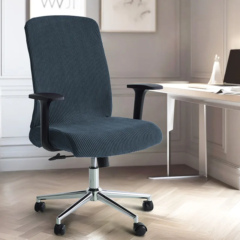 

1PC Elastic Striped Office Chair Cover Dustproof Protective Seat Case for Computer Chairs Thickened Stretchable Slipcover