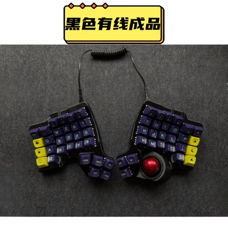 Charybdis Trackball Draadloze Toetsenbord Kit Bluetooth Split Toetsenbord QMK/ZMK/VIA Aangepaste Hot-Swap DIY Ergonomische Gaming Toetsenborden
