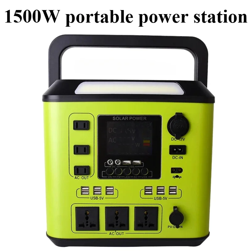 1500W portable power station 220V 2000Wh solar generetor Lifepo4 Battery Emergency Mobile Power Bank Outdoor Camping equipment