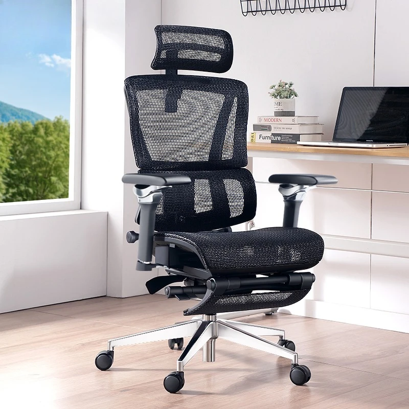 

Ergonomic computer chair, home office chair, net-to-waist e-sports chair