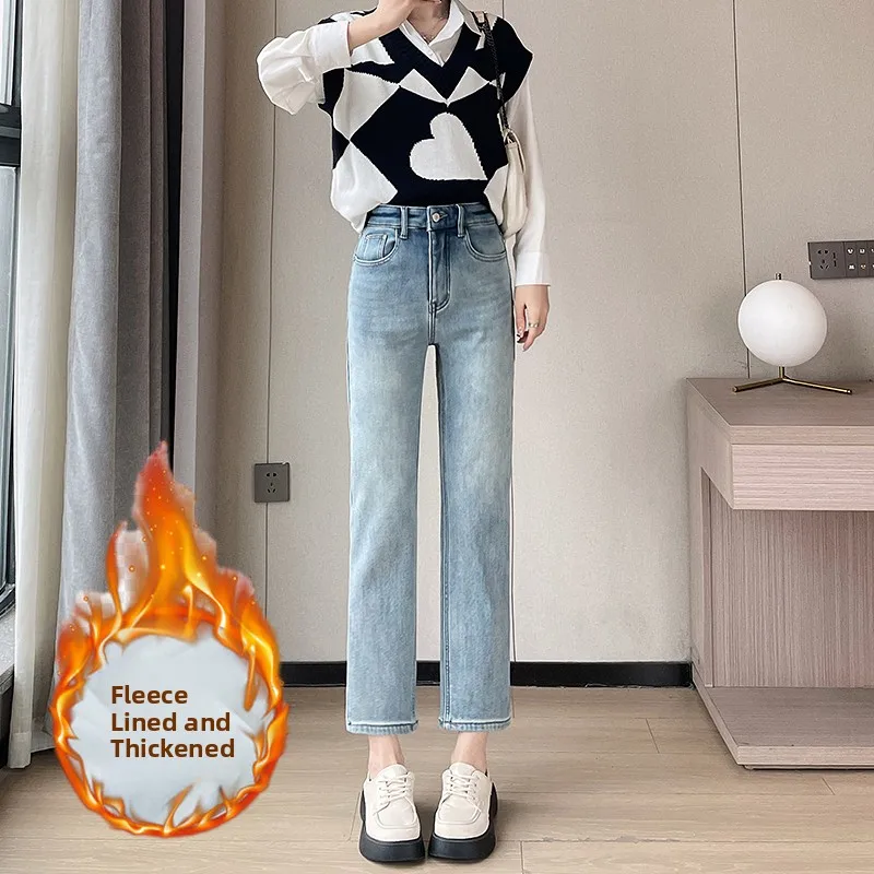 

High Waist Thiened Fce Women's Skinny Jeans Blue Heart Ba ket Autumn Winter New Sle Nine Point Pants