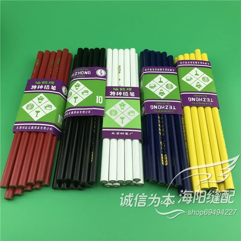 10pcs Crane Brand 543 Special Pencils Cutting Pencil Crayon Point Pen White Pencil Hot Drilling Proofing Pen Marking Pen