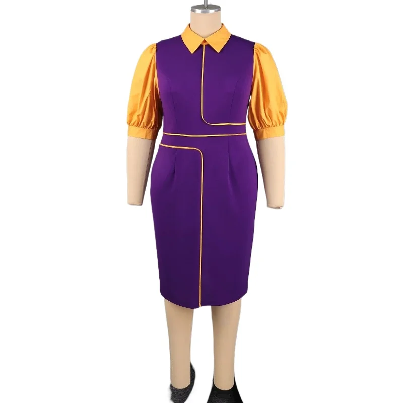 Fashionable New Puff Sleeve Dress, Color-blocking, Bodycon, Waist-cinching, Patchwork, Lady Pencil Skirt Robe Outfits