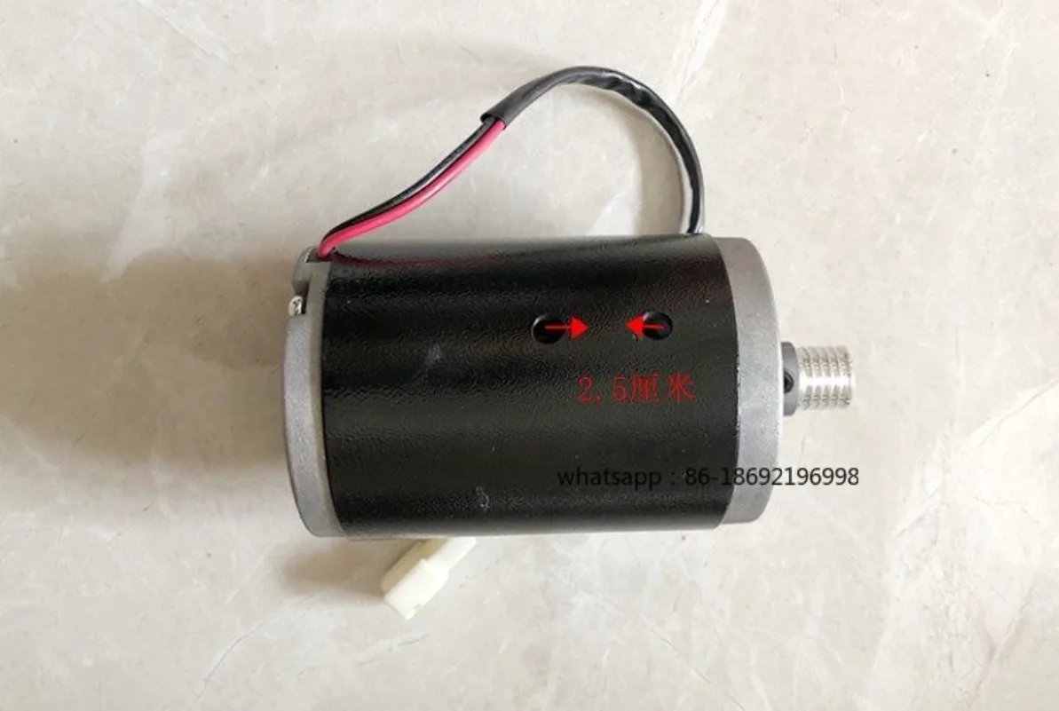 Fat Rejection Machine Motor, Motor, Jitter Machine Accessories 7712-6 DC DC180