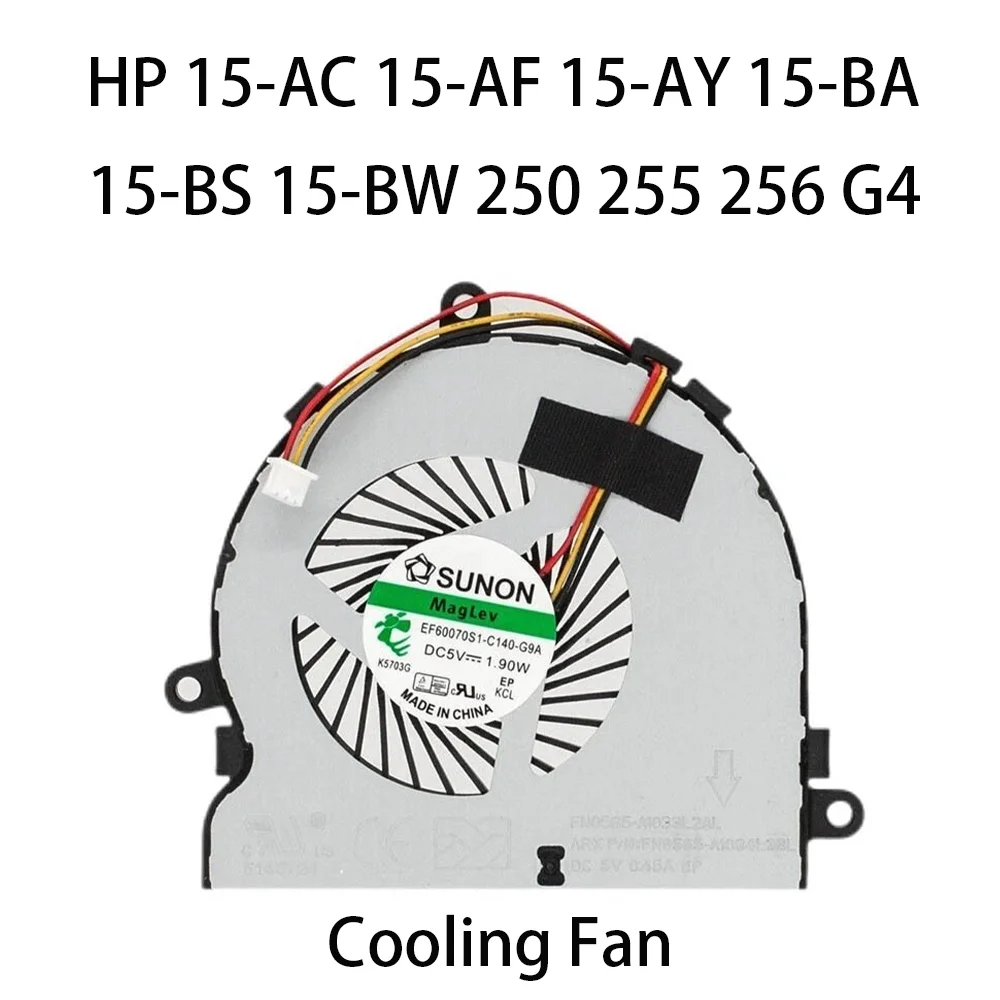 

For HP 15-AC 15-AF 15-AY 15-BA 15-BS 15-BW 250 255 256 G4 Laptop Cooler CPU Cooling 813946-001