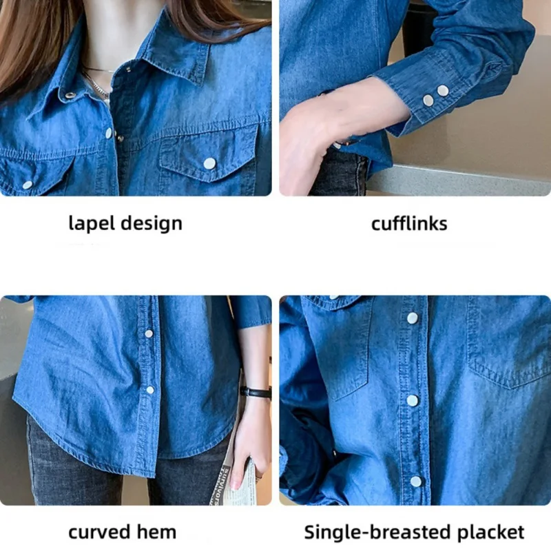 Cowboy Shirt Women\'s Long-sleeved College Style Slim Versatile Denim Shirt Female Bottoming Shirt S-3XL