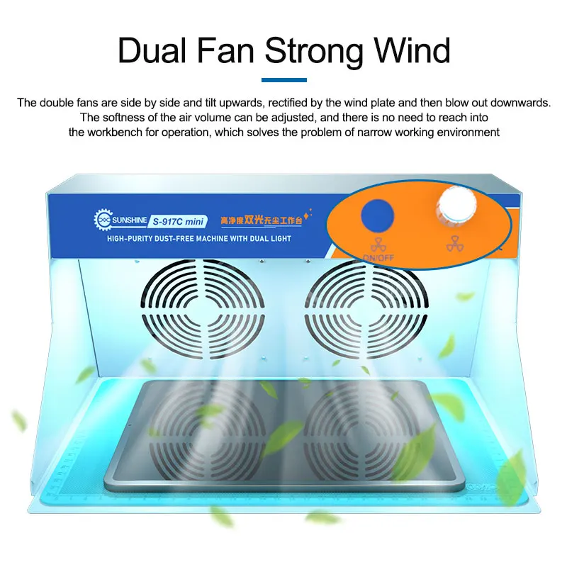 เครื่องกำจัดฝุ่นด้วยแสงคู่สำหรับแล็ปท็อปแท็บเล็ตโทรได้ S-917C แสงแดดความบริสุทธิ์สูงขนาดเล็กปราศจากฝุ่นและรอยขีดข่วนโต๊ะทำงาน