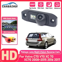HD Backup Rear Camera For Volvo C70 V70 XC 70 XC70 2008~2015 2016 2017 Night Vision Waterproof Backup Parking Reversing Camera
