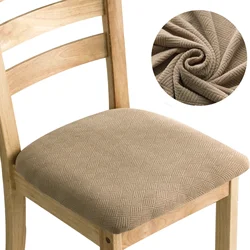 New Design Durable Removable Dining Chair Seat Cover Jacquard Stretch Chair Seat Cushion Slipcover