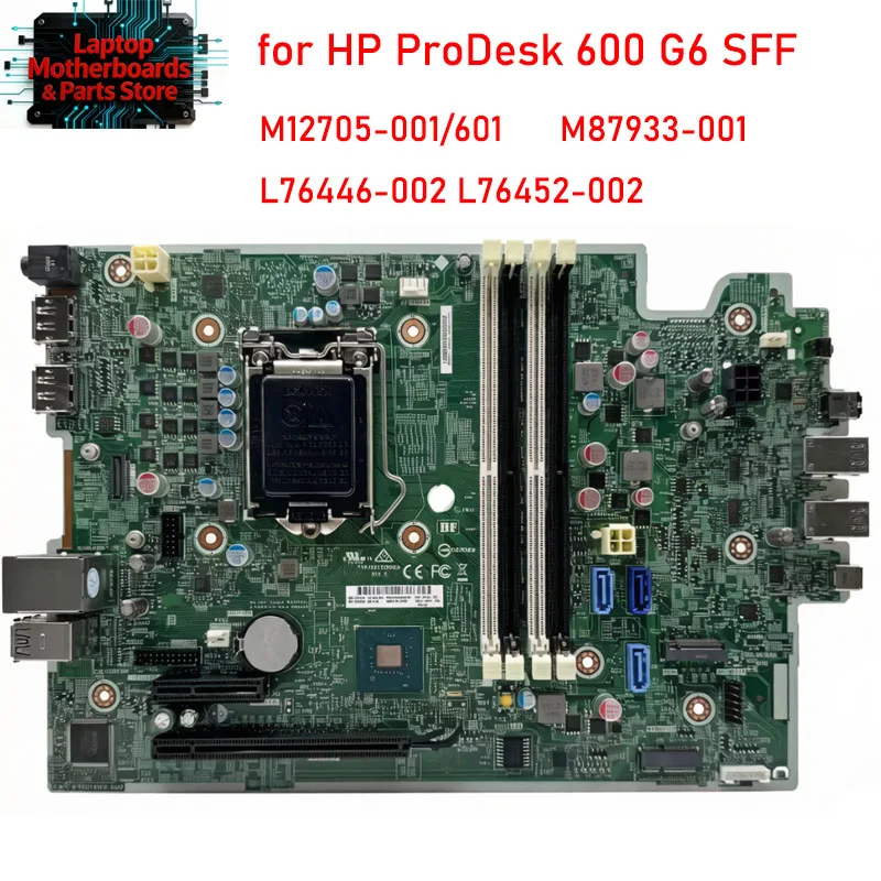 M12705-001 For HP ProDesk 600 G6 SFF desktop motherboard FRU M12705-601 M87933-001  L76446-002 L76452-002 work 100% test