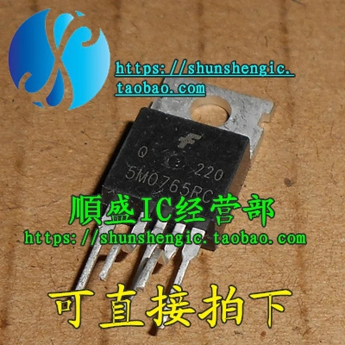 5 pezzi 5 m0765rc muslimate TO220-5Pin