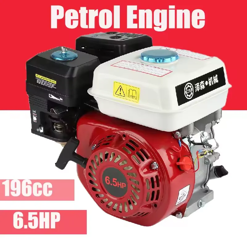 Moteur 4 temps 6,5 HP démarrage par traction 168F OHV moteur à essence de remplacement ensemble