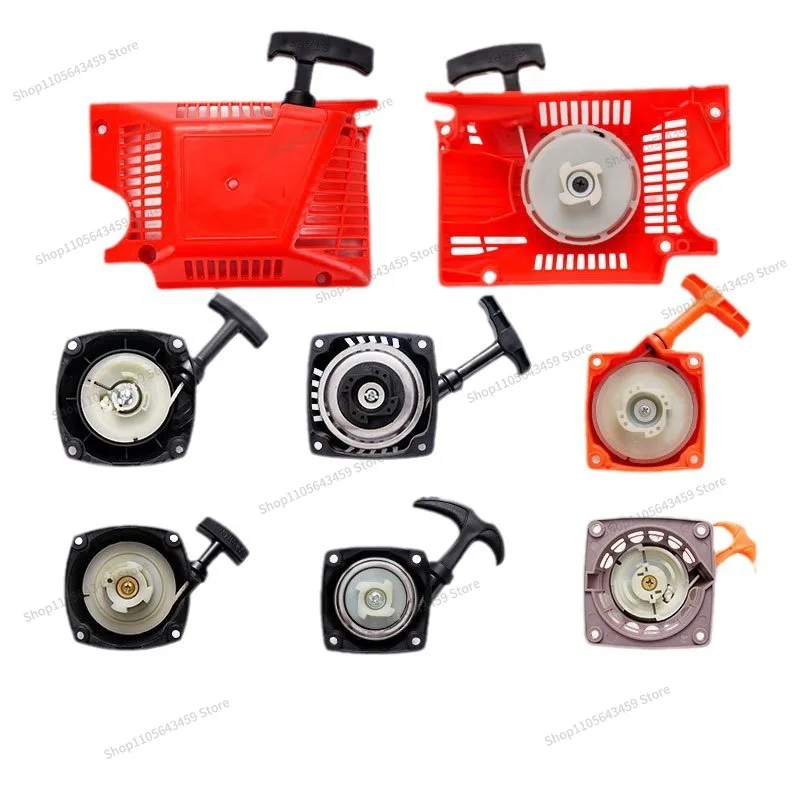 For Lawn Mower Accessories Pull Tray Hand Pull Inventory Firearms Hedge Drill Grass Mower Water Pump 139/40-5 Starter