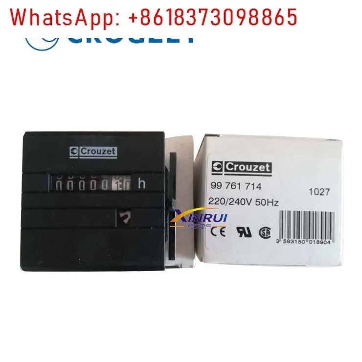 

Счетчик 220-240 В импортный 50 Гц Франция CROUZET KONOS 99761714