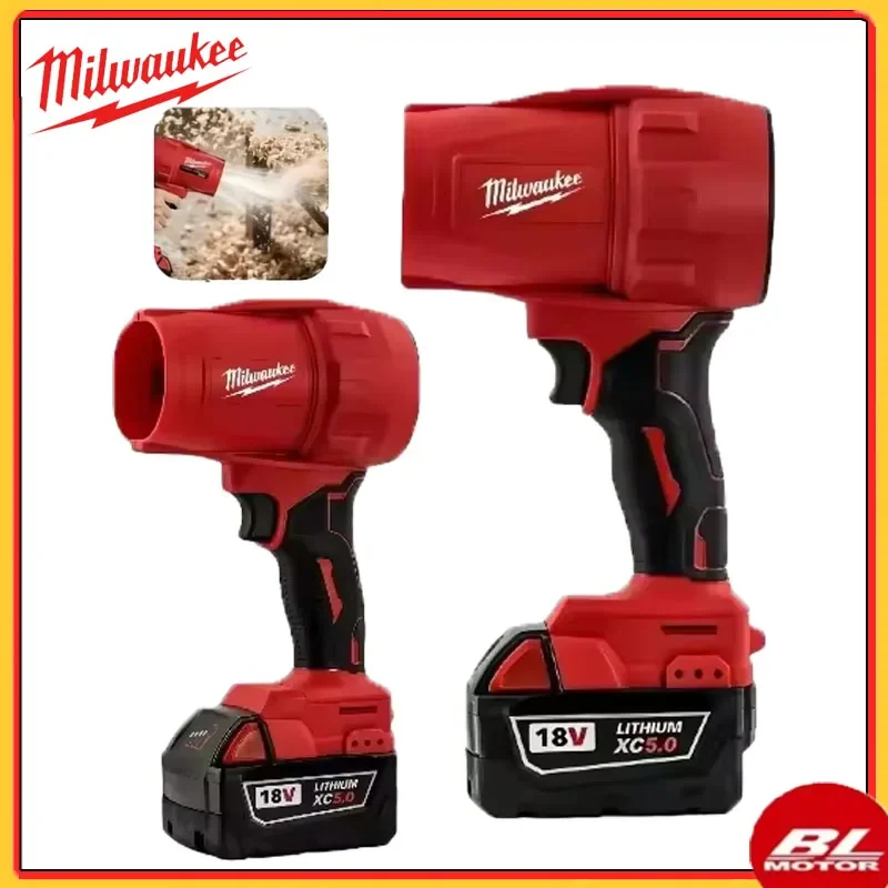 

Milwaukee 30000 об/мин бесщеточный вентилятор беспроводной турбовентилятор ручной жестокий вентилятор сушилка 20 В 18 В перезаряжаемый инструмент для выдувания пыли
