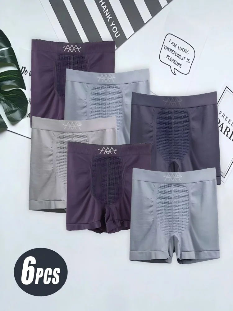 High Elastic 5D Magic Magnetic Seamless Plus Size Honeycomb Antibacterial Breathable Men's Boxer Briefs
