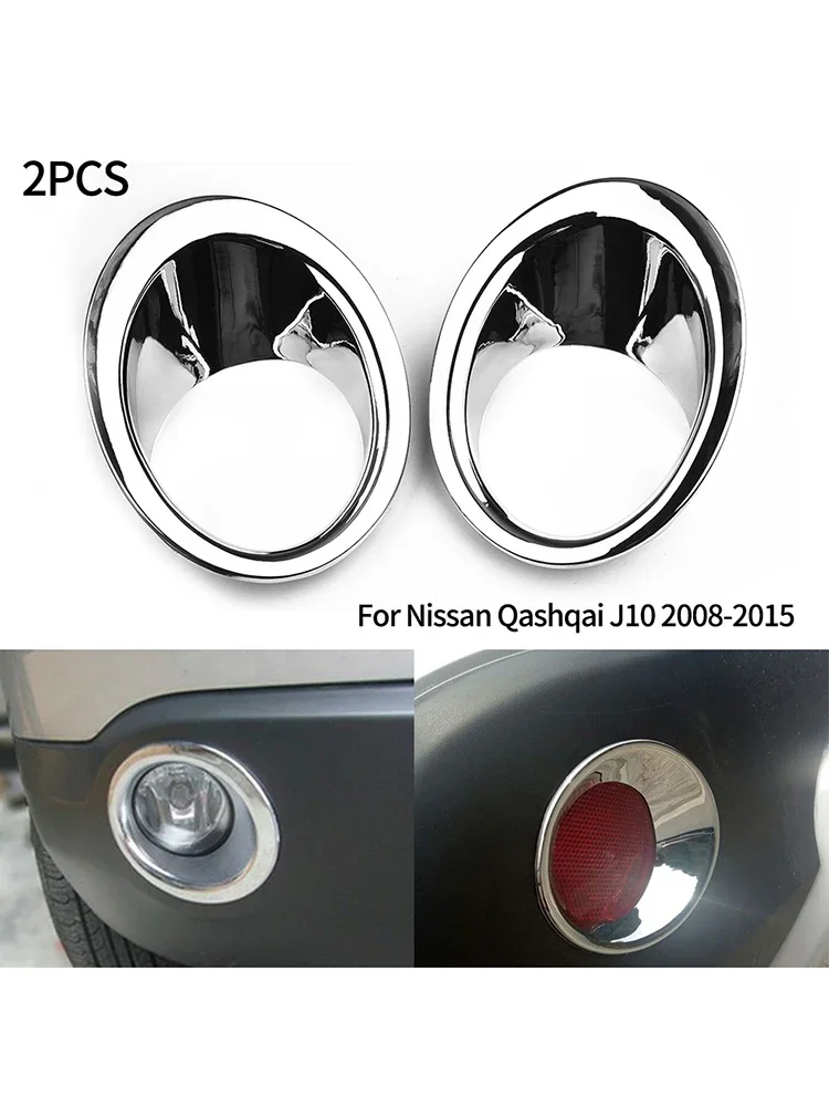 For Nissan Qashqai J10 2007-2013 Chrome Rear Fog Light Cover Surround Trim Set Rear Fog Lamp Trim Accessories 2pcs Fog Lamp Cove