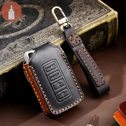 Car Key Case Cover Fob Protector Leather Keychain Holder Accessories for Lexus Rx300 200t Nx200 Nx300h Es250 Lx570 Keyring Bag
