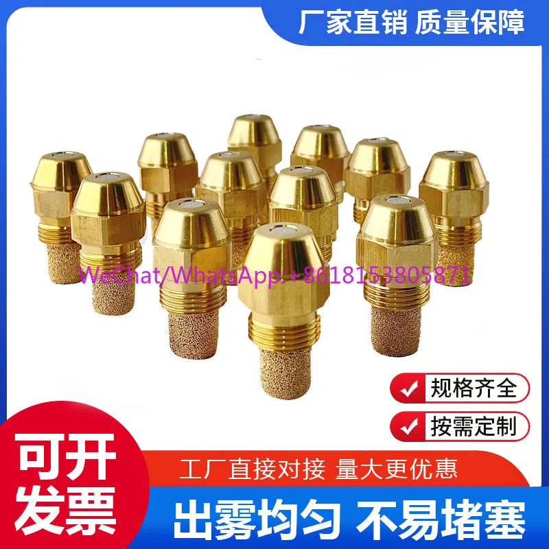 Injection nozzle Burner Injection nozzle Atomizing nozzle Hot air blower 60 degree head Danfoss