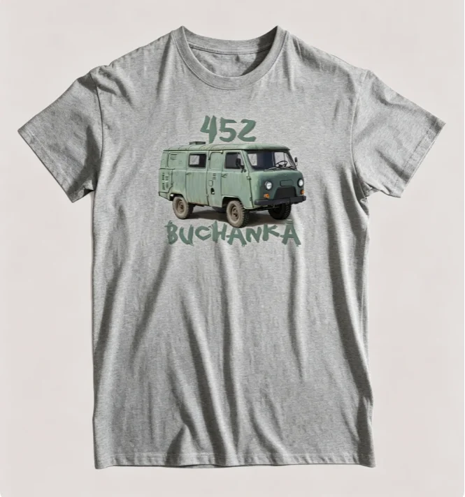 2026 UAZ 452 Buchanka Van Graphic T-shirt Men Soviet Retro Offroad Car Print Short Sleeve Tee Unisex Vintage Casual Tops