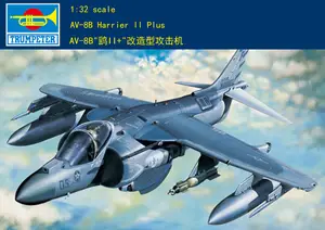 1/32 野暮った トランペッター AV-8B ナイトアタック ハリアー2