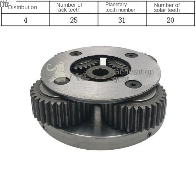 Excavator planetary rack assembly Kobelco SK60-C walking secondary four-star rack gearbox accessories