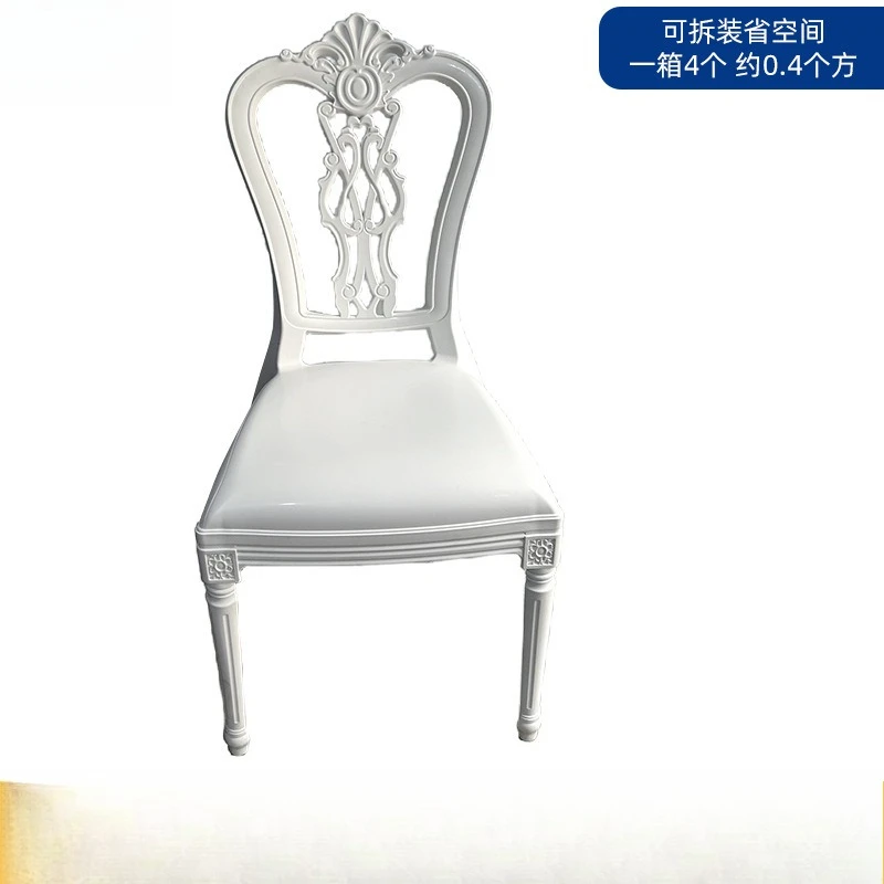 

Light luxury dining chair modern simple leisure chair hotel restaurant back chair household stool pp plastic chair wholesale