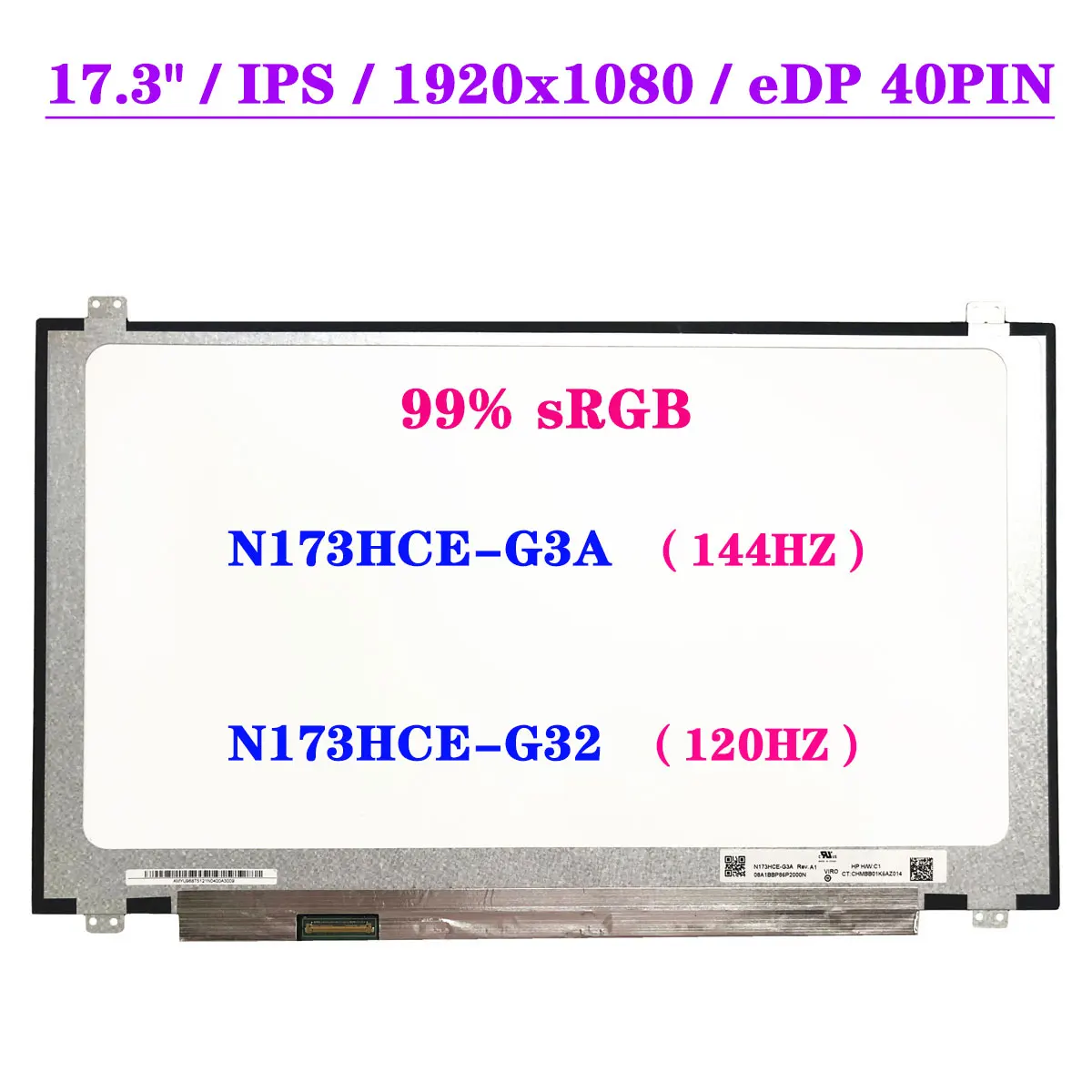 

15,6-дюймовый ЖК-экран для ноутбука, Φ 17,3 Гц, подходит для Φ 144HZ FHD 120 x 99% 0 IPS, панель дисплея EDP 40Pin sRGB