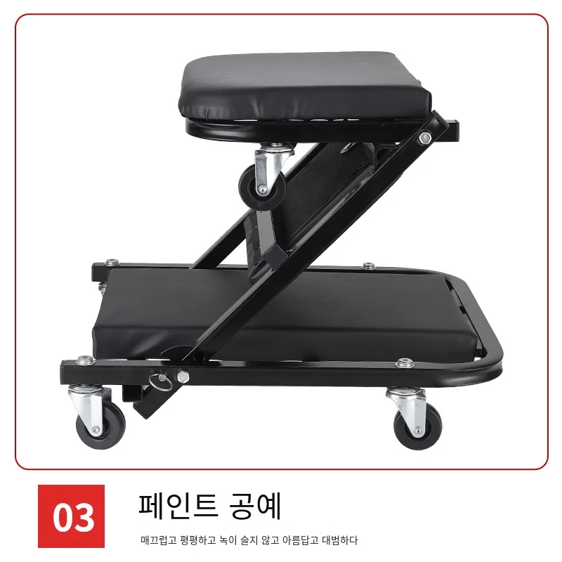 Folding Car Repair Bed 36-inch Car Repair Bed Maintenance Work Bench Automobile Maintenance Hardware Tool Stool Seat