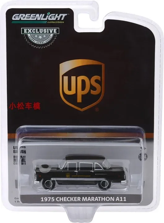 1:64 1975 Checker Taxicab Parcel –UPS Collection Of Car Models