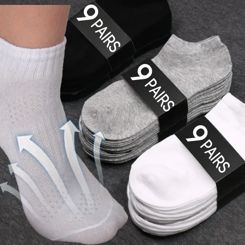 

3/9Pairs Men Breathable Socks Summer Deodorant Comfortable Boat Socks Elastic Non-slip Unisex Fashion Low Cut Ankle Stockings