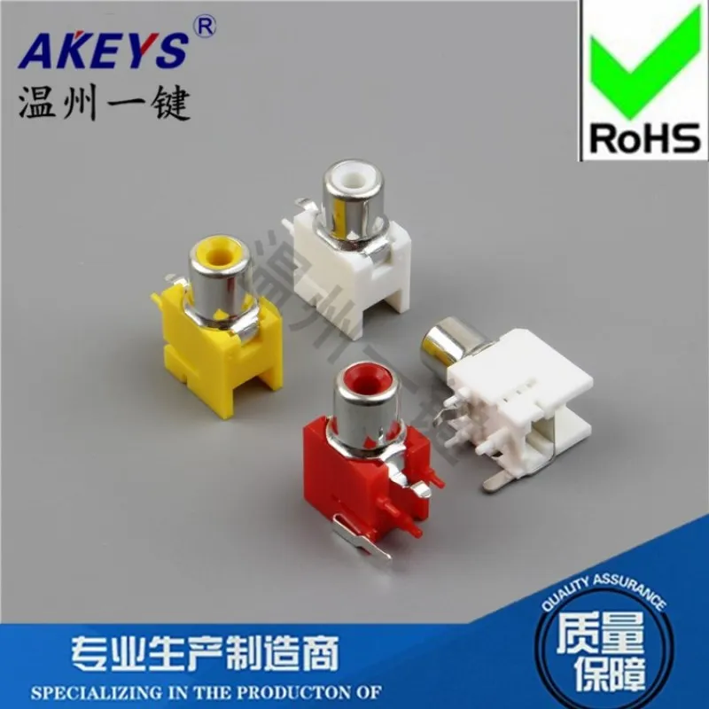 AV Core Socket 2-Pin RCA Seat Single Hole PCB Welding Audio Video Lotus Holder AV1-8.4-9