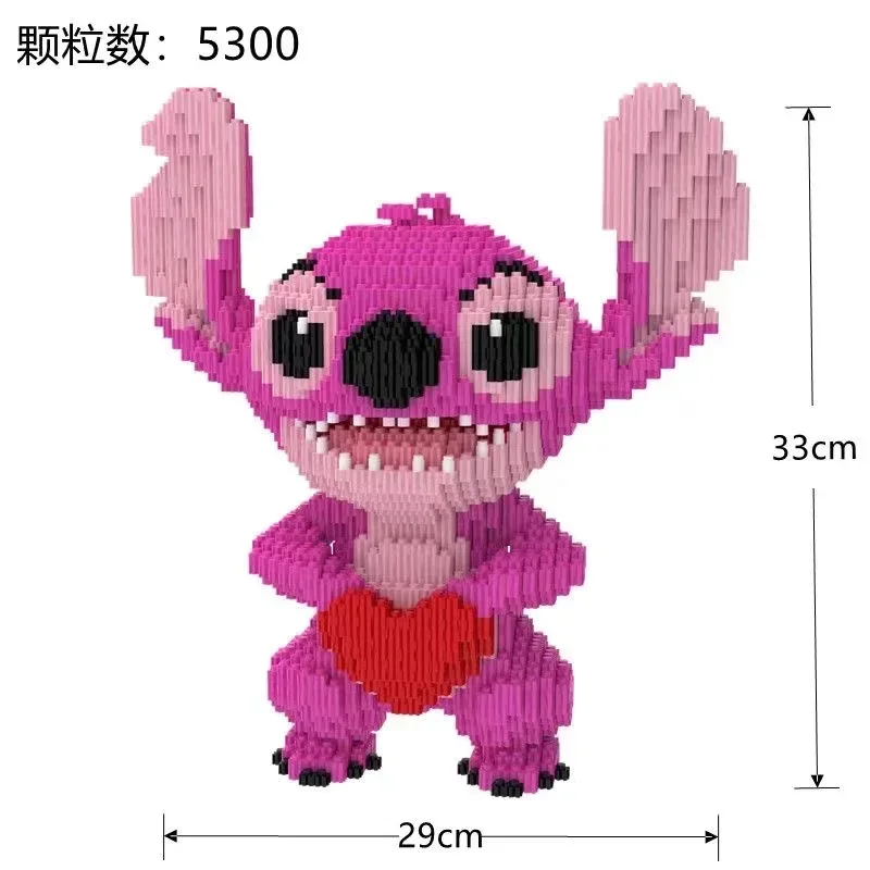 Disney-bloques de construcción de Stitch en forma de corazón para niños y adultos, juguete de ladrillos de grano pequeño, regalo de Navidad, muy grande, 33CM