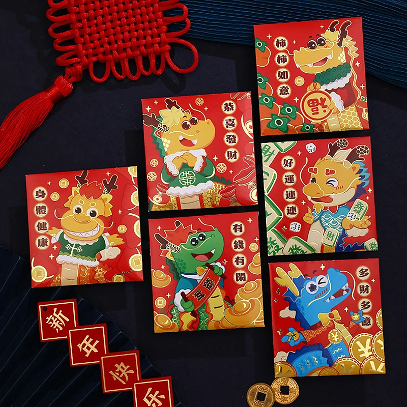 6Pcs 2024 Chinese Dragon Year Red Envelope Creative Spring Festival Birthday Kids Gift Lucky Money Envelopes Red Packet