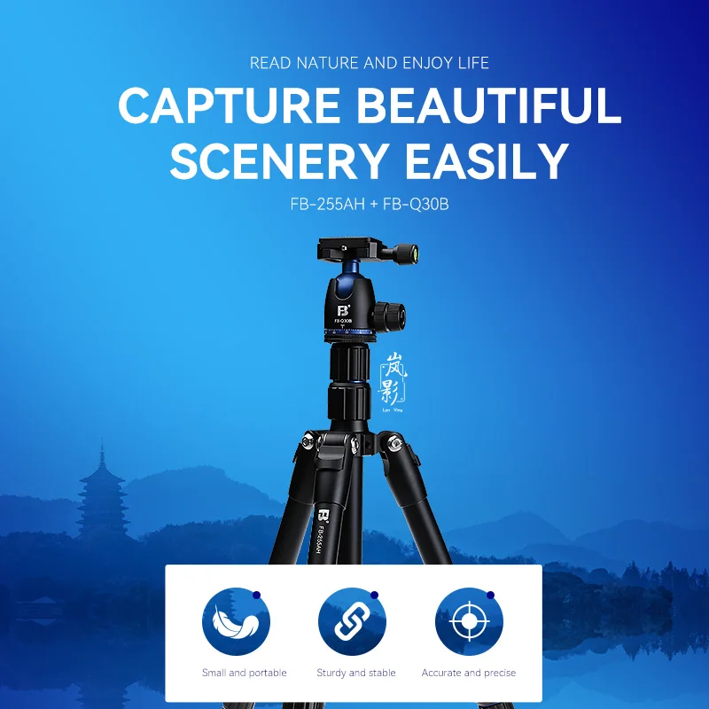 FB-255AH + FB-Q30B Professional dslr camera video monopod tripod ball head 360 degree rotating camera tripod stand