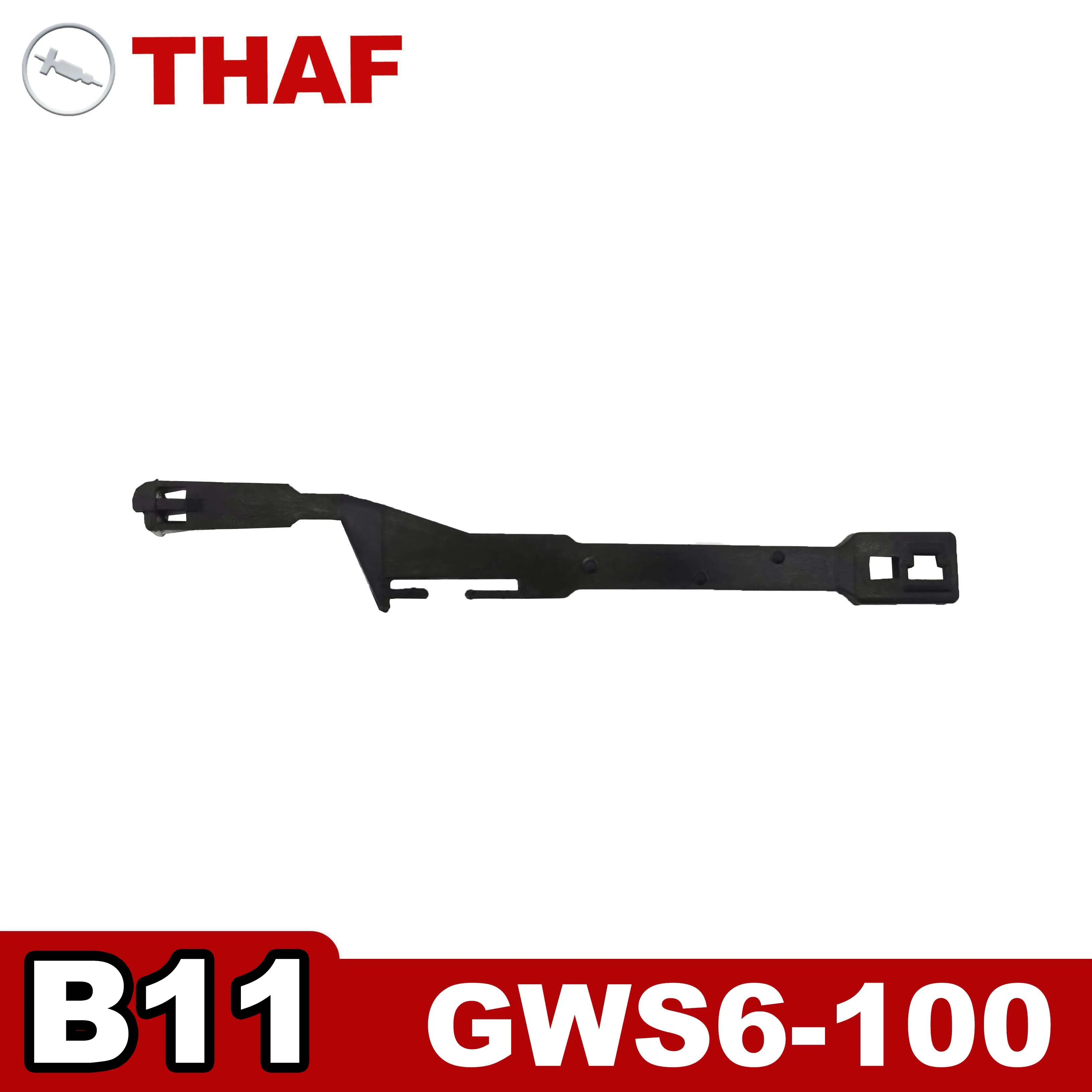 Adjusting Slide For Bosch Angle Grinder GWS6-100 GWS6-115 GWS6-125 GWS600 GWS650 GWS660 GWS670 GWS6700 B11