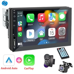 Jogador universal dos multimédios do carro, rádio, Carplay, andróide, HD, 7 