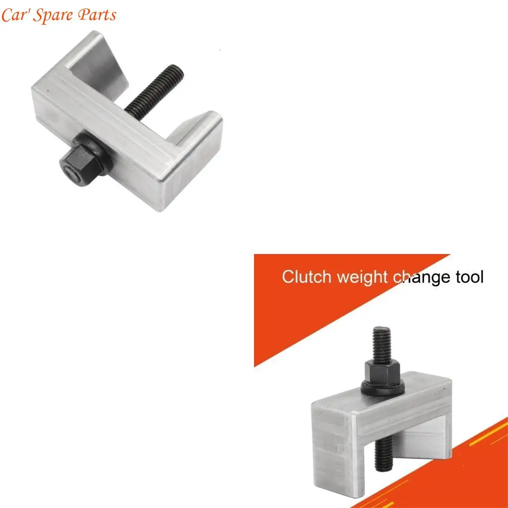 

Y4UA Adjustable Clutch Weight Tool Steel Clutch Adjuster Simple to Use for Ryker 900