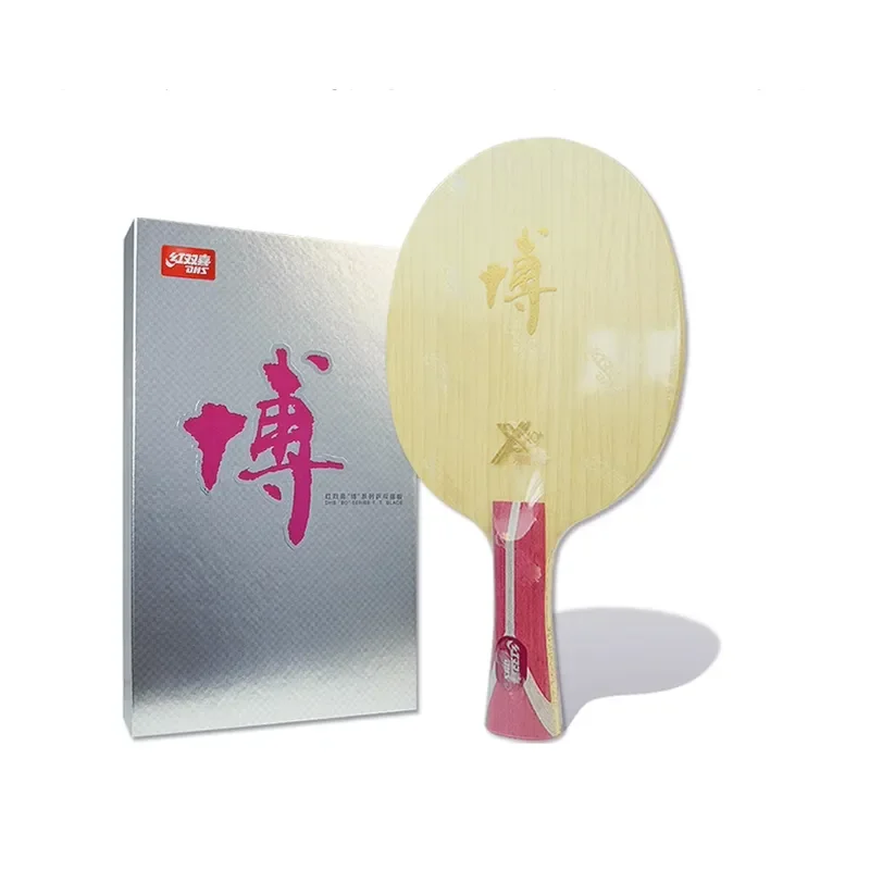 Original DHS HURRICANE BO X Carbon Fiber Table Tennis Blade/ Ping Pong Blade/ Table Tennis Bat with Original Box