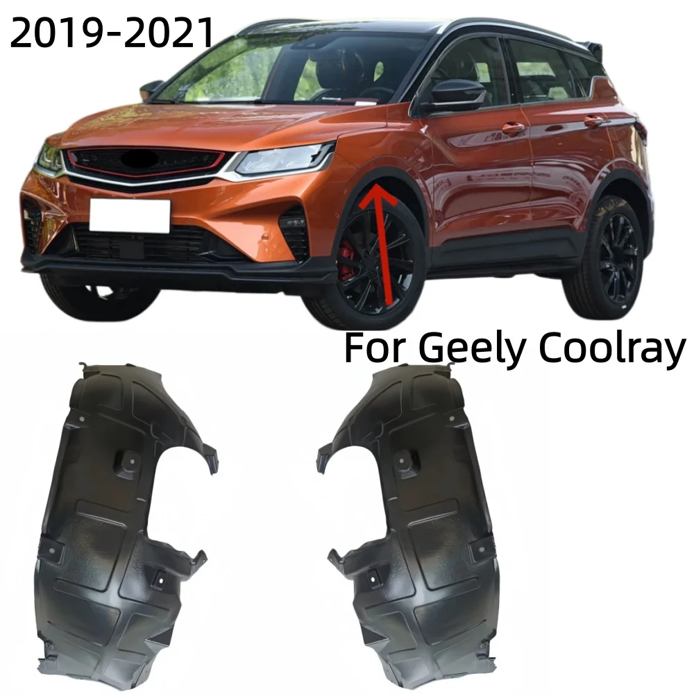For Geely Coolray front wheel liner mudguard 2019-2021