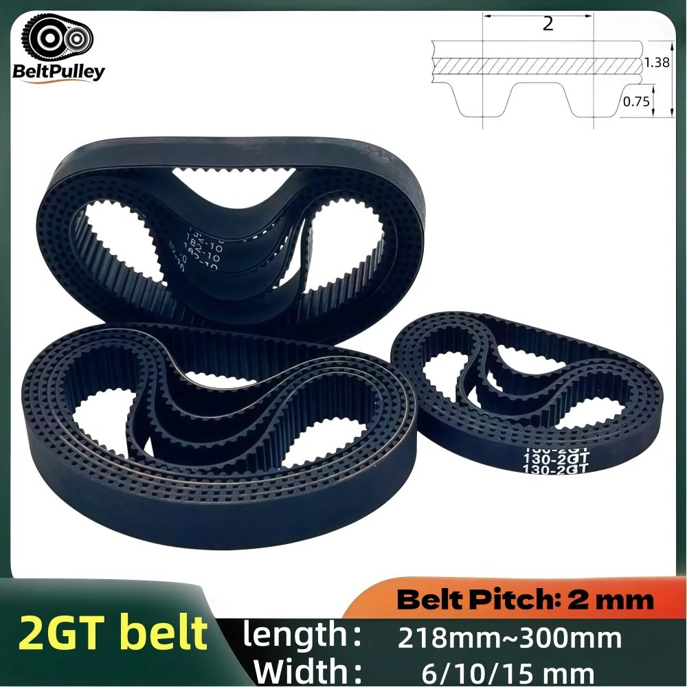 2GT Timing Belt Length 218-300mm 109-150T 6/10/15mm Wide Rubber for 3D Printer CNC Engraver Parts