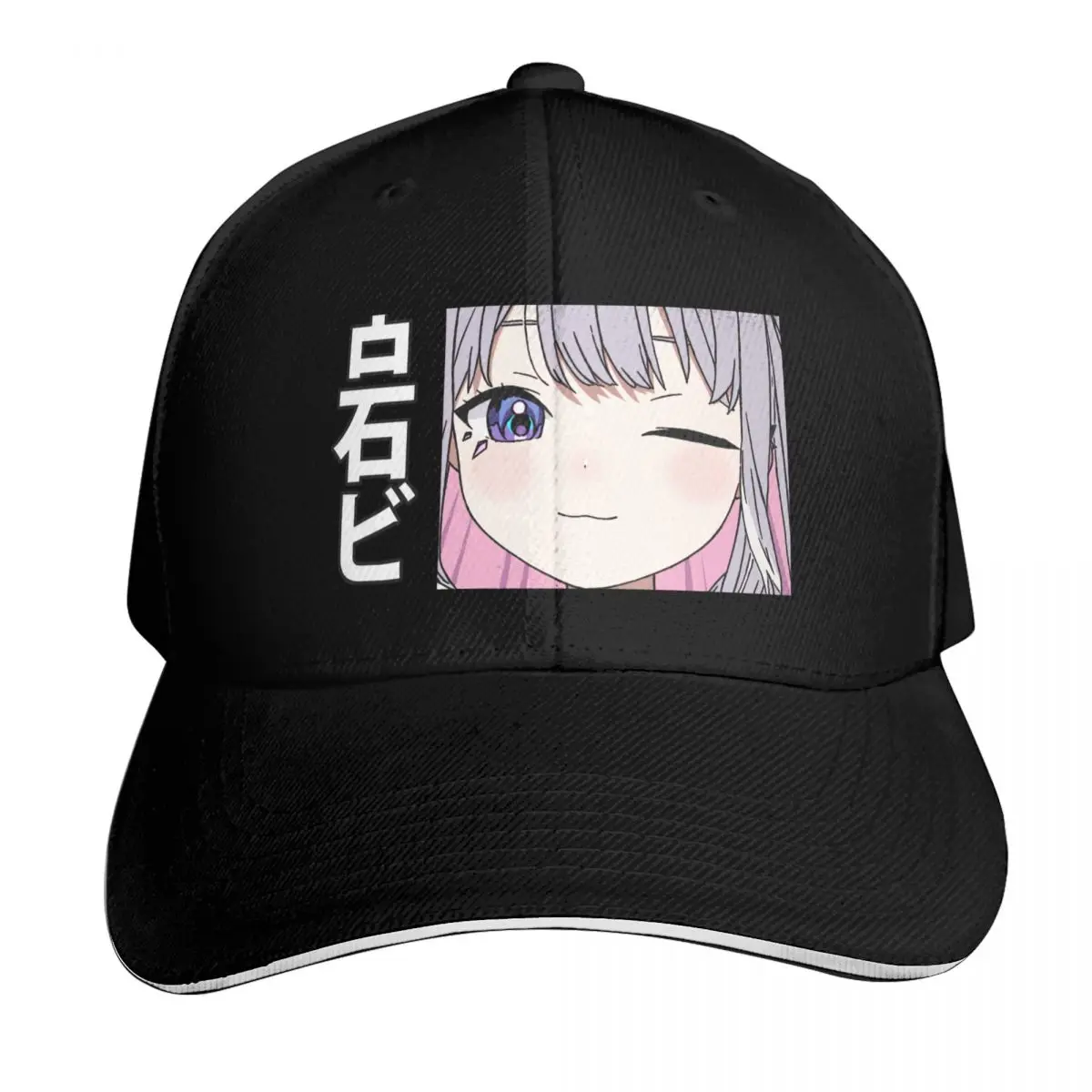 Koseki Bijou Wink Advent Baseball Cap Cotton Twill Breathable Contrast Two Tone Brim Snapback Flat Bill