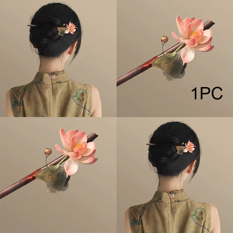1Pc Lotus Water Bead Flower Hairpin, New Chinese Cheongsam Hanfu Rear Head Hairpin, Coiled Hairpin