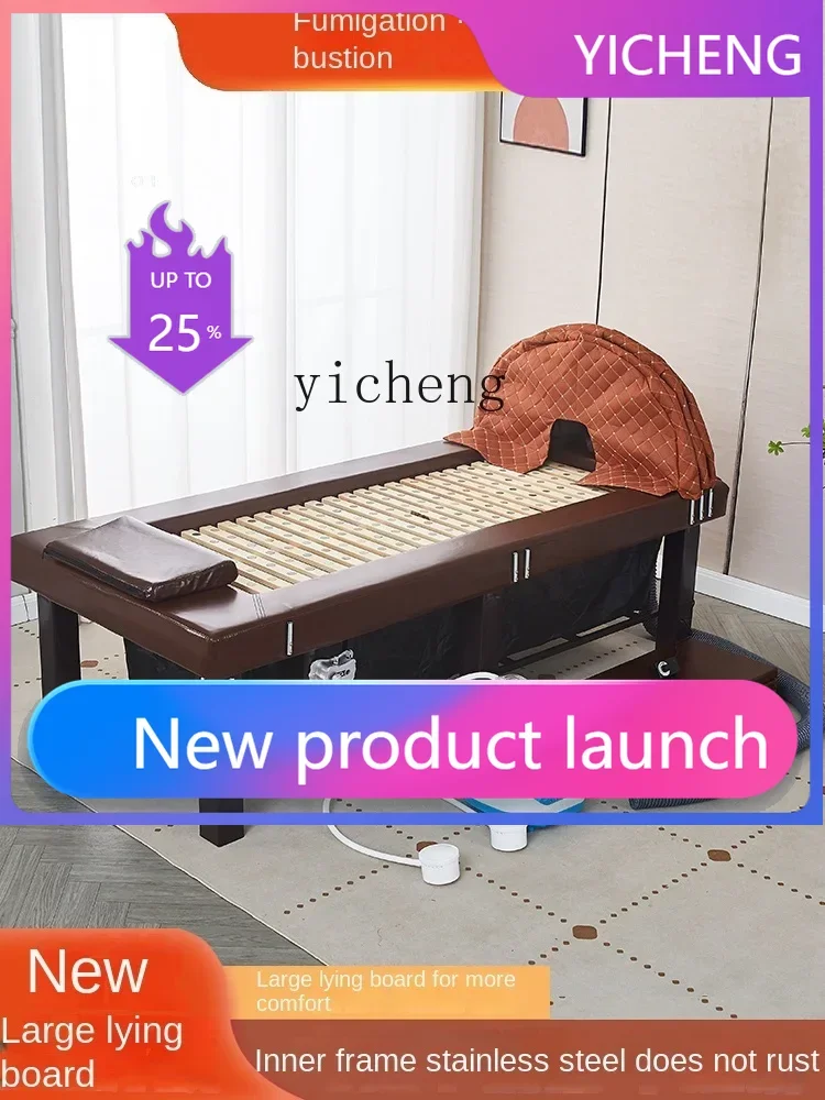 

LYY lifting traditional Chinese medicine fumigation bed moxibustion bed physiotherapy bed whole body steam moxibustion